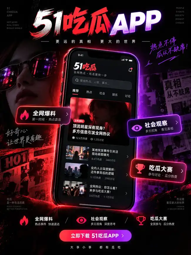 随身阅读移动浏览画面